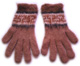 Brown Alpaca Gloves