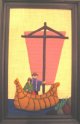 Tableau - Motif radeau
