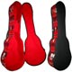 Awayo Hardcase for Charango