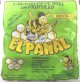 Honey Candies