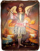 URIEL ARCHANGEL 1