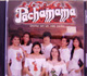 Pachamama ''Unidas en un solo canto''