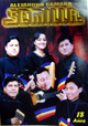 VCD - Alejandro C�mara y el Grupo Semilla