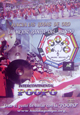 DVD - Banda Intercontinental Poopo "Hacia las Bodas de Oro"