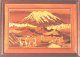Illimani - Painting