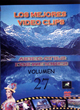 �ӥǥ�����å� �٥���Vol.27