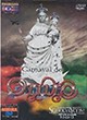 DVD - Carnaval de Oruro 2013