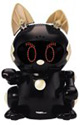 Meow-Chi Tiger
