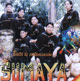 Sumaya - Basta de contaminacion 