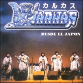 カルカス - Desde Japón カルカス - Desde Japón