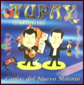 トゥーパイ「Ｃａｒｎａｖａｌ」