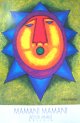 "Sol Ovoide" Litograph