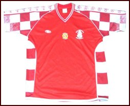 Camiseta de futbol - Guabira Camiseta de futbol - Guabira