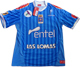 Soccer jersey - Blooming