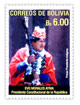 Evo Stamp 2