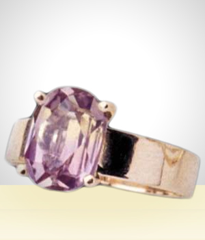 Jewelry - Itape Ring
