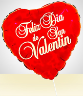 Globos - Globo  San Valentn 1