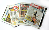 Miniature Newspaper Set