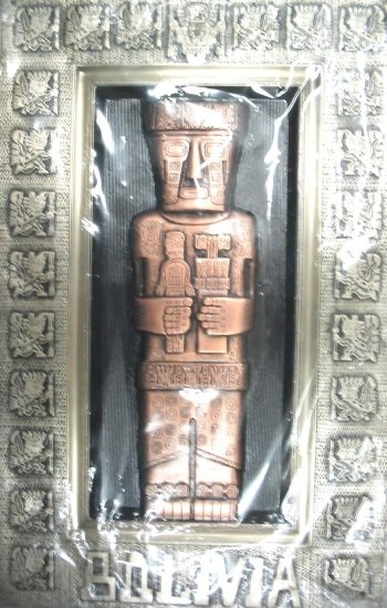 Cuadro Monolito