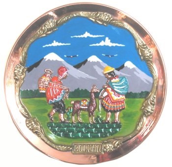 ボリビアモール‐ボリビア製品をインターネットでお買い物: 銅製