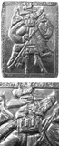 Arcngel arcabucero (Icono)