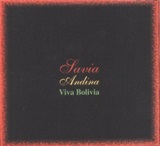サビア・アンディーナ「Viva Bolivia」