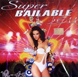 Super Bailable 2011