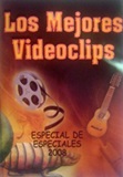 ߥ塼åӥǥåץ٥ȡ֡2008