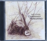 DAIJI FUKUDA - Charango Peregrino