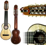 "Quispe Torrez" Professional Charango - Jarca Wood