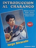 󥴥ޥ˥奢롡 Jorge Alvarado