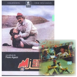 DVD「ミ・ソシオ」+CD
