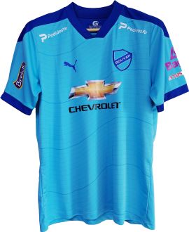 Camiseta Oficial - Bolivar 2014