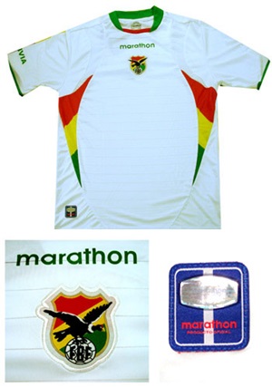 Alternative Bolivian National Team Jersey (Short sleeve)  - 12 a 14 years  