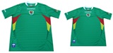 Official Jerseys Set  Adult - Kid ( 8 & 10 years)