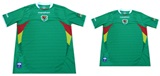 Official Jerseys Set  Adult - Kid ( 12 & 14 years)