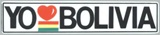 ステッカー/長方形　「I LOVE BOLIVIA」の文字