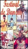 ビデオ「ダンスフェスティバル」